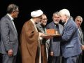 تماشای تصاویر بیشتر