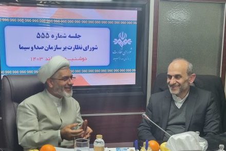 رضایتمندی مخاطبان در اولویت قرار گیرد