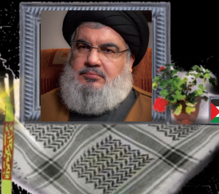 پیام حجت الاسلام میرزائی به مناسبت تشیع پیکر مطهر سیدالشهدای مقاومت «سیدحسن نصرالله»