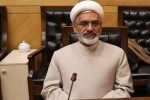 پیام تبریک حجت الاسلام والمسلمین محمد میرزائی