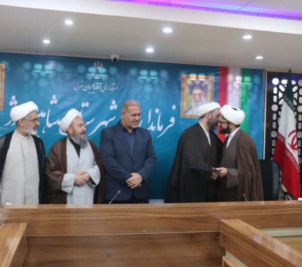 “سیفی نژاد ” رئیس اداره تبلیغات اسلامی شاهین‌دژ شد