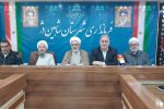 جلسه شورای اداری شهرستان شاهین دژ برگزار شد