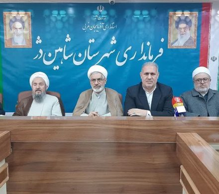 جلسه شورای اداری شهرستان شاهین دژ