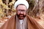 سالروز شهادت شهید مطهری(ره) و بزرگداشت مقام معلم