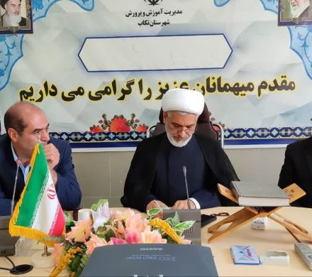 تقویت بدنه آموزش و پرورش همواره باید مورد توجه قرار گیرد