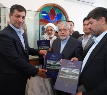 رونمایی از جلد دوم کتاب آذربایجان غربی؛ نگارخانه تاریخ و طبیعت