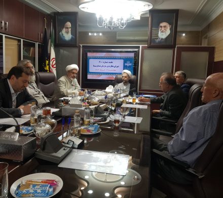 بررسی سند تحول رسانه ملی در افق ۱۴۰۵
