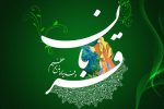 فضیلت و اعمال عید قربان
