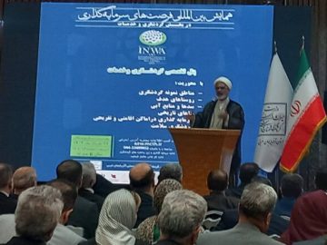 ظرفیت‌های آذربایجان غربی باید به دنیا معرفی شود
