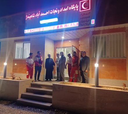 بازدید سرزده حجت‌الاسلام محمد میرزائی از پایگاه امداد و نجات جاده ای احمد آباد