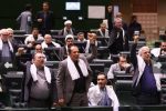 جلسه رای اعتماد وزیر پیشنهادی اقتصاد