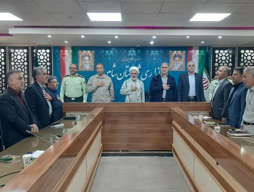 جلسه شورای اداری شهرستان شاهین دژ