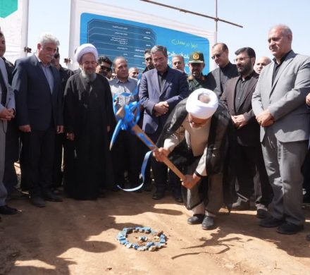 برگزاری آیین کلنگ‌زنی واحد فرآوری سیلیس در شهرستان شاهین‌دژ