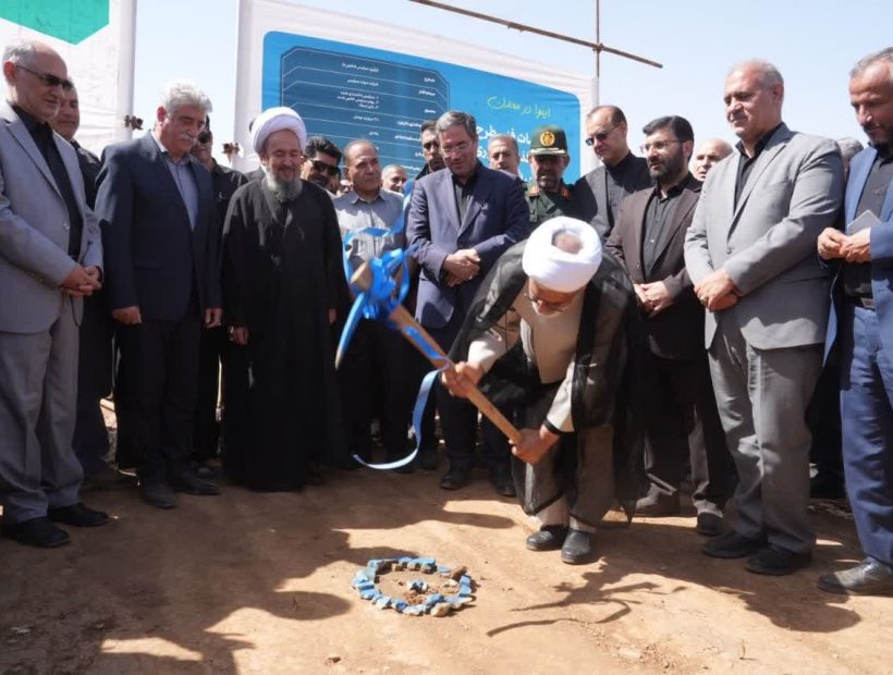 برگزاری آیین کلنگ‌زنی واحد فرآوری سیلیس در شهرستان شاهین‌دژ
