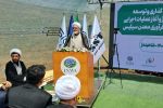 جذب گردشگر و سرمایه گذار نیازمند بهبود زیرساختهای شاهین دژ و تکاب است
