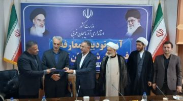 گالری تصاویر