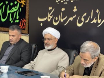 جلسه کار گروه توسعه شهرستان تکاب