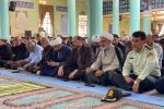 یا ایها الذین امنوا اذا نودی للصلوه من یوم الجمعه