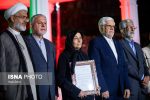 تجلیل از چهره‌های ماندگار میراث فرهنگی ایران
