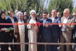 آیین افتتاح و بهره برداری همزمان از ۱۴ پروژه عمرانی زیر بخش آب و خاک و امور فنی مهندسی جهادکشاورزی شهرستان شاهین دژ