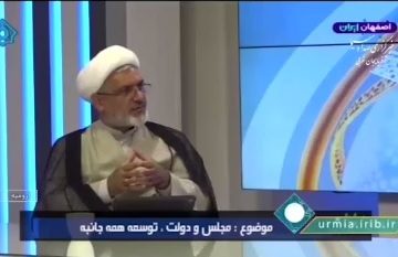 حضور حجت الاسلام‌محمد میرزائی در برنامه تلویزیونی منظر