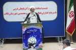 برگزاری نشست سرمایه‌گذاران، فعالین اقتصادی و معتمدین شهرستان تکاب