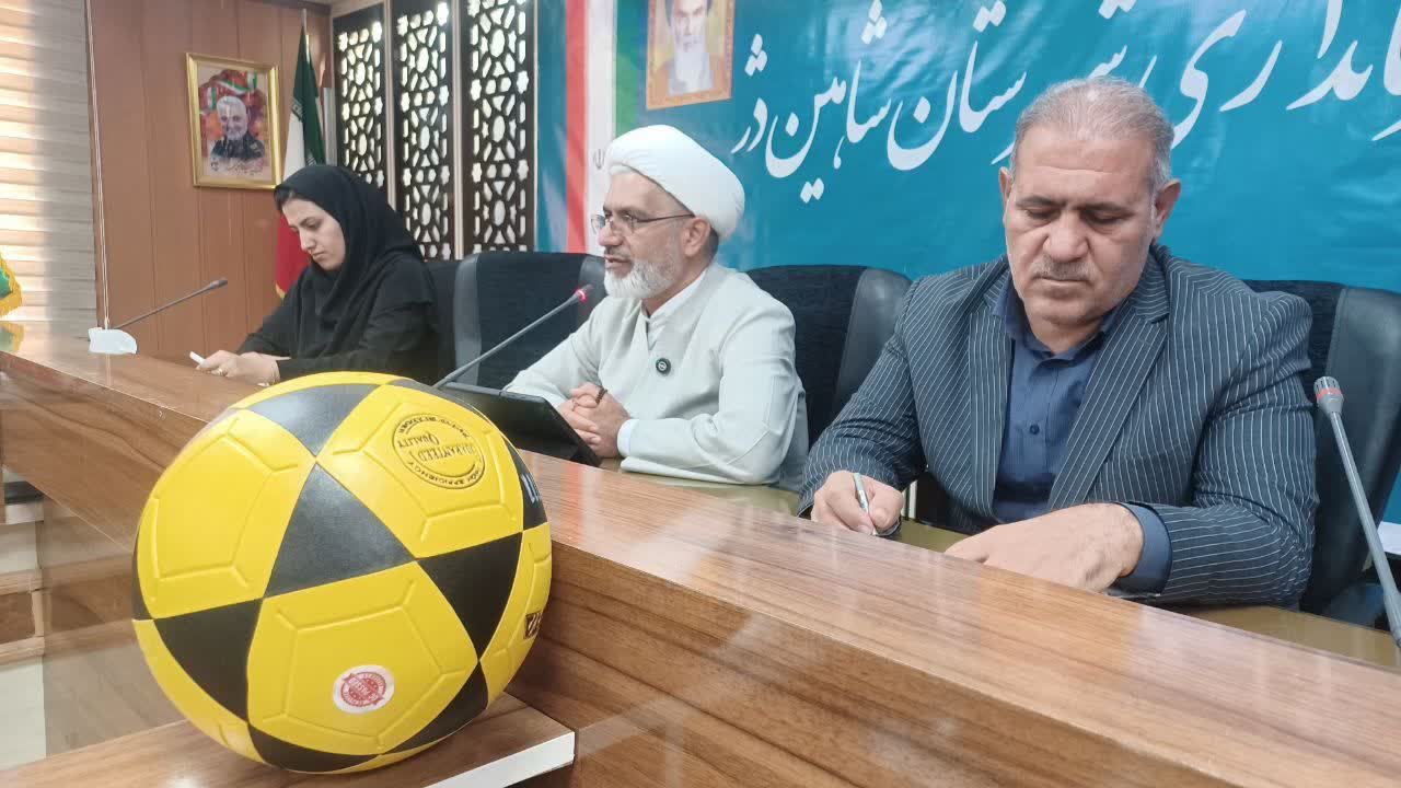 مراسم تجلیل از ورزشکاران شاهین دژ